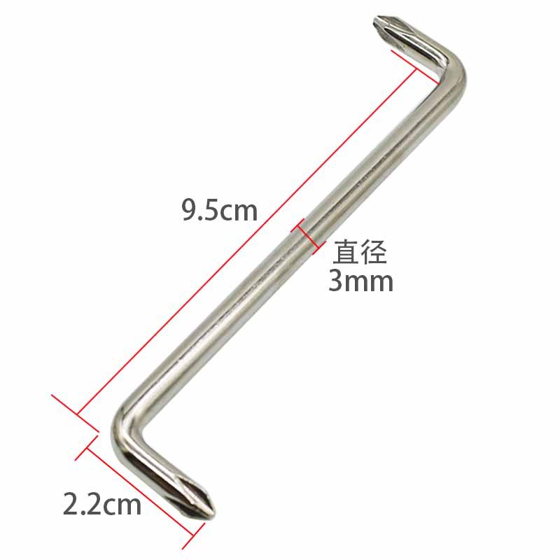 Screwdriver for repair
