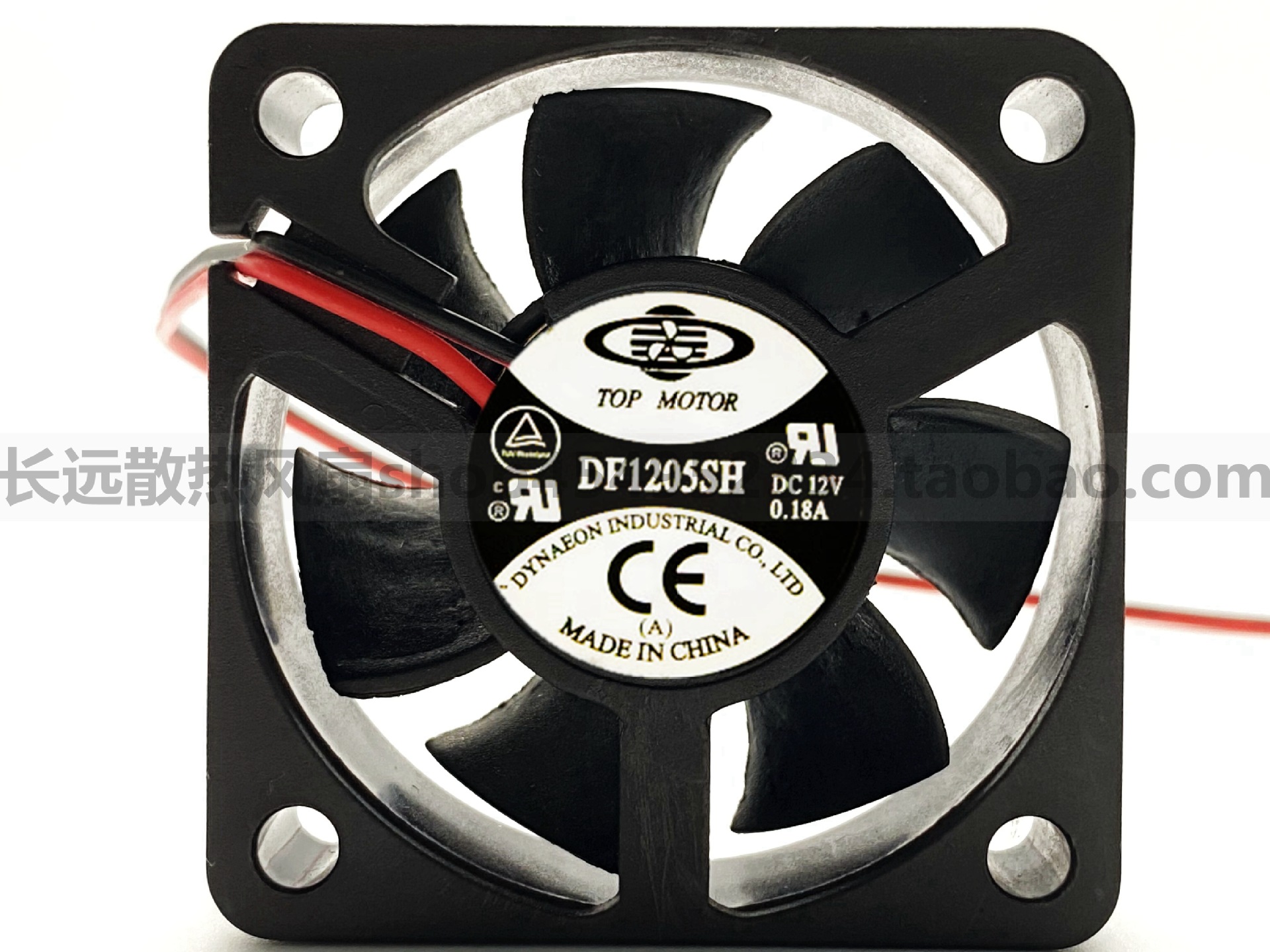 TOP MOTO 5CM DF1205SH 5015 12V 0.18A 散热风扇