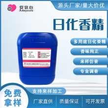 ϴ��Һ�㾫��ԡ¶�㾫 ���O����ݮ�J�Cţ��ϴ��Һ�ջ��㾫