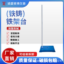 �F��̨���W������ĵζ�̨�̶�֧�܌���Ҽ���̨����ԇ�܊A����