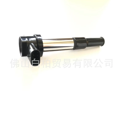 Alovlanma bobini (Babinalar) 22446La100 Ignition Coil