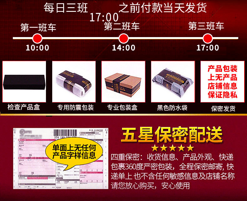 Duoai Female Pleasure Enhancing Liquid 15ml Lip Sensation Formula — detail image 12