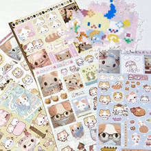 8���޻���؈��Ĥ�N�����ֵ���¿ɐۿ�ͨDIY���~�زķ�ˮ�N���ɐ�