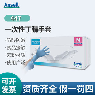 ��˼��һ���ԼӺ������ןo�۷����������mһ���ԙz������447X