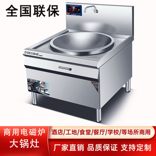 ؐҰ���������늴Št15KW�N���󳴠t20KW���ʰ��湤�I��늴Št