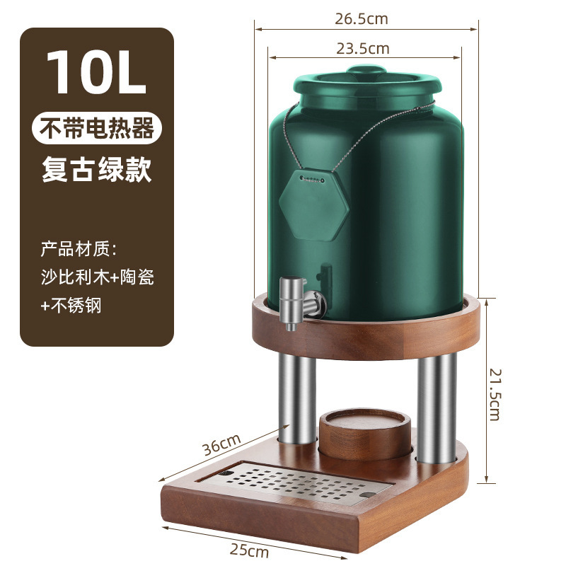 業務用電気加熱セラミックミルク鼎温度調節可能なホテルビュッフェ飲料ジュース鼎断熱コーヒー豆乳バケツ|undefined