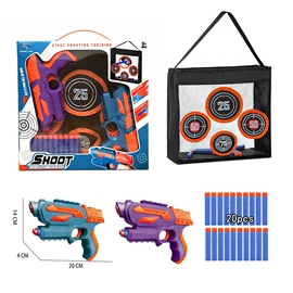 军事模型;玩具枪;沙包/呼啦圈