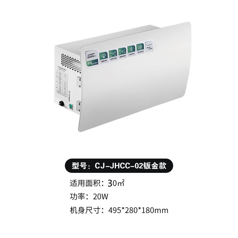 1޳ѧУҽԺ칫¥CJ-JHCC-04-B