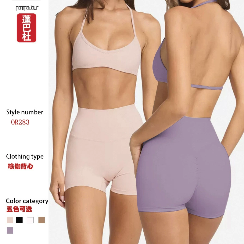 Европейский и американский трансграничный новый йога жилет женский нагрудный коврик