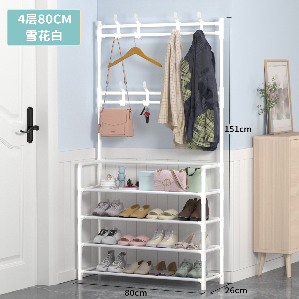 눈송이 흰색 4겹 80CM