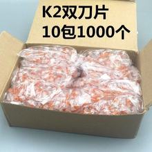 ��Ź��̼��Ӿ���K1K2�W�j�Ӿ����ӾW���Ԓ���B�Ӽ��~�p�������^