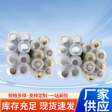 PVC�[�Ό����ſ� ���z��ˮ�AĤ �S�F����b����������