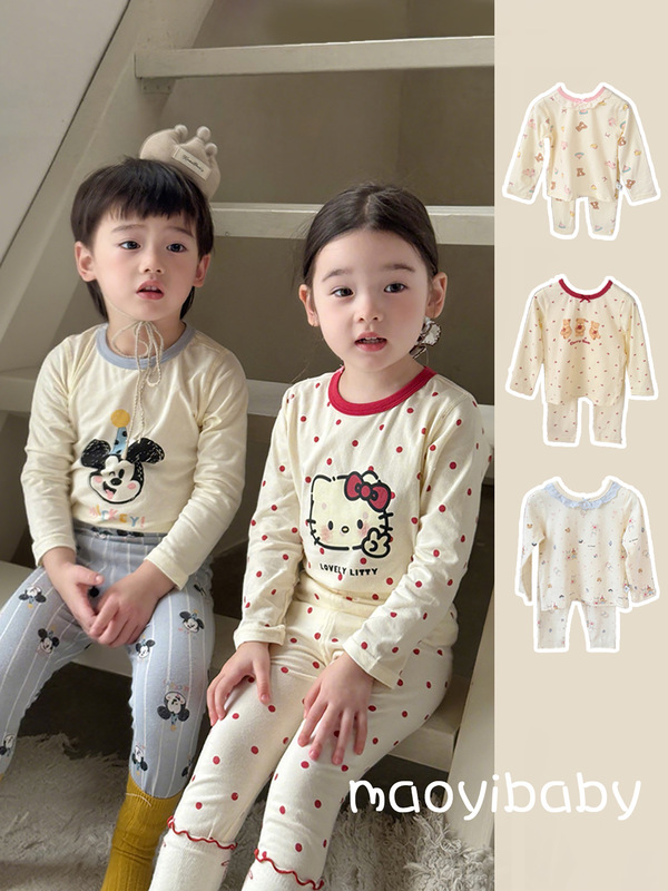 Baby Girl Spring & Fall Pajamas Home Clothes Baby Girl Kidsren's Autumn Clothes and Long Pants 2025 New Girls Intimates Set Category a