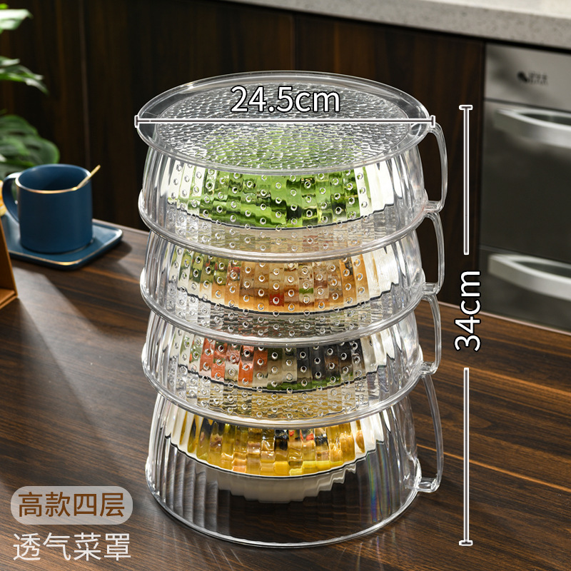 断熱カバー、野菜カバー、家庭用キッチン用品、ダイニングテーブルカバー、食事カバー、防塵カバー、食べ残し食品多層収納ラック|undefined