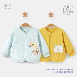 ��ͯ�޷����ﶬ�냺���A��1�q2������Ů���b��ů���\���׌�������