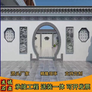 ʯ�����U��ʯ�� �A�θ���ʯ���� ��ʽ�Ž�ͥԺ����ʯ������