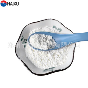 Electronic Potting Material Aluminum Hydroxide Aluminum hydroxide for Cable Material Insulator