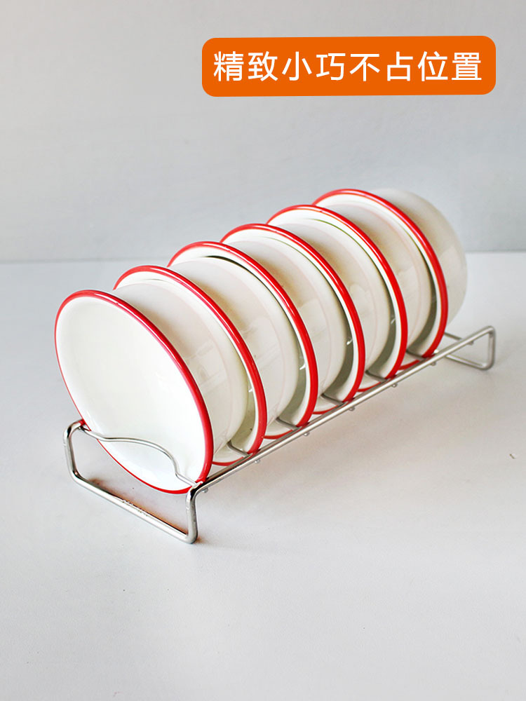 304 stainless steel small Bowl rack integrated stove bowl kitchen bowl storage draining kitchen disinfection cabinet dishwasher built-in