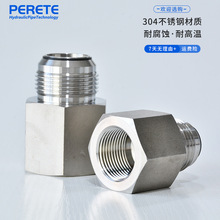 5JB���P��^�ɽ��^ JIC74&deg;�F���ݼy�DӢ�܃��ݼy�߉�����z���