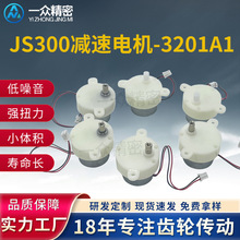 �S�Ҷ��ƌ���ιʳ��΢��늙C �u�^��L���R�_DC/AC���ٜp��늄әC