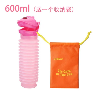 Kempinq və səyahət — emergency urination device for - childrens-boxed-set-pink-little-bear