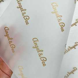 厂家直供高质量硫酸纸logo定 制牛油纸鞋衣服印花服装包装纸印刷