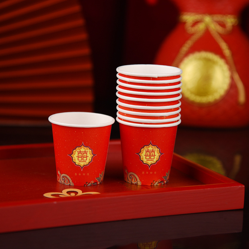 一次性结婚敬酒杯小号婚礼迷你小纸杯红色加厚敬茶杯喜庆小红杯子|undefined