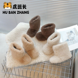 Furry Boots 2025 Winter New Children's Cotton Shoes Girls Student Casual Thickened Warm Shoes Sleeve Cotton Shoes