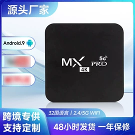 网络播放器;投影仪;运动摄影机