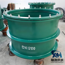 Էˮ׹܄ԇabʹA늚ֹˮh˷]DN100