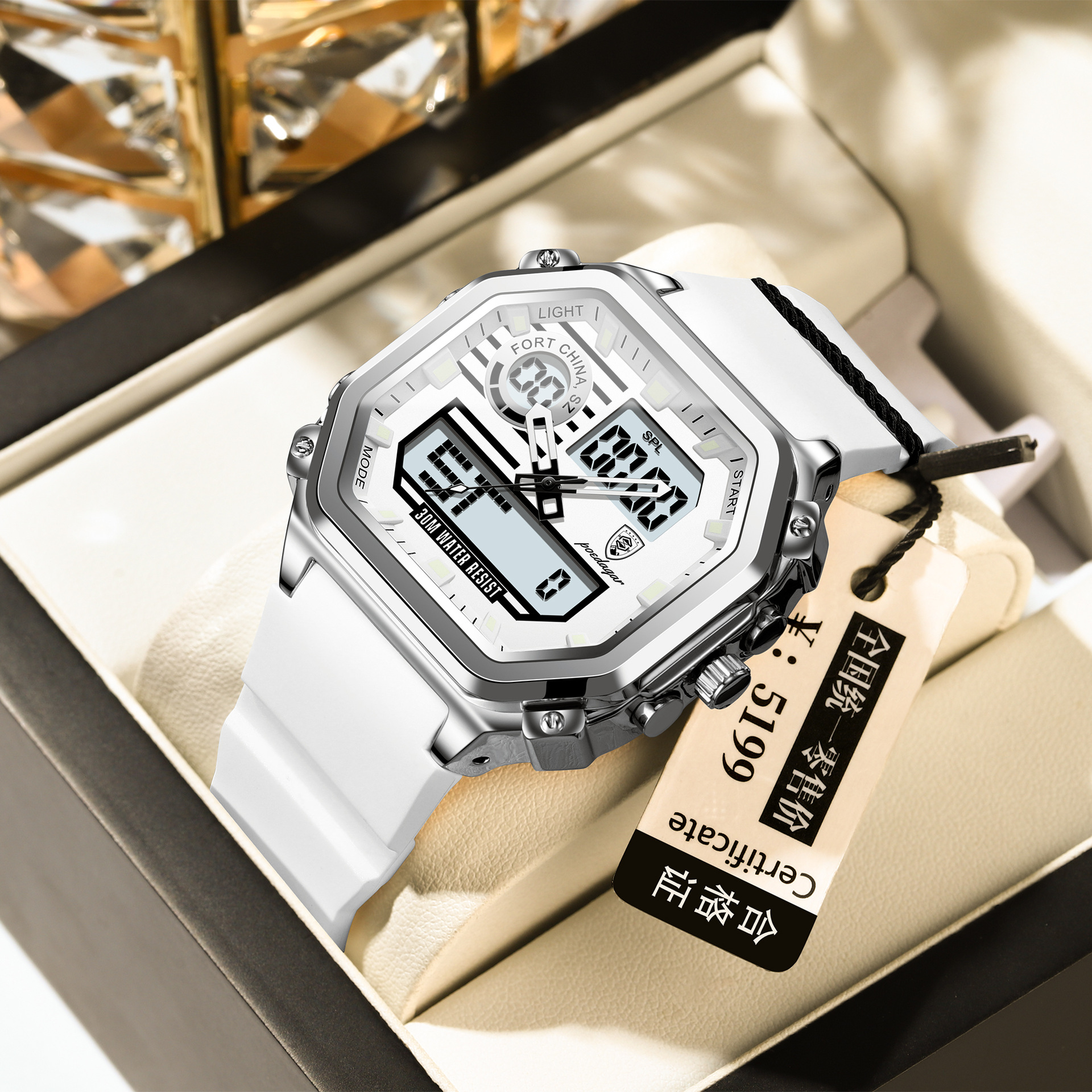 993 화이트 쉘 화이트 실리콘 벨트