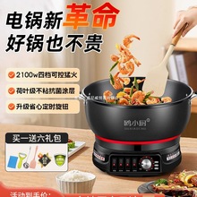 2025�¿�늳�偶๦��һ�w���偼��û�����󳴼����ճ偟��ը