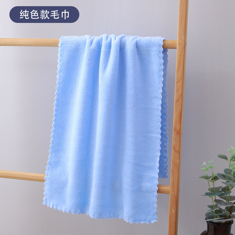 Azure towel