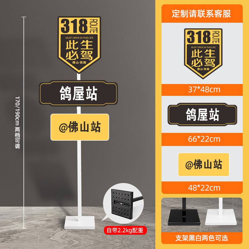 폭발 패키지 18 [유니버설]]