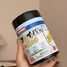 SHDIMU山带木免撕背心手提式八角加固全新料厨房加厚垃圾袋