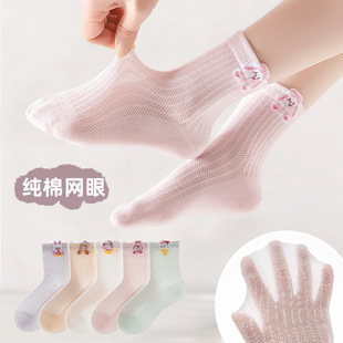 �����Y��߅�W��ͯ�mŮͯС���俨ͨ��Ͳ�m����͸��W���m������