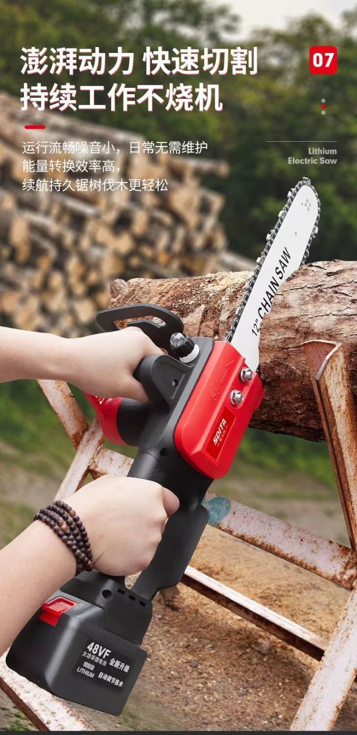 微信图片_20231214213710