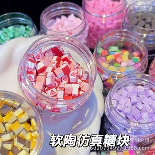 ����DIY΢�sʳ�汭�̲豭ˮ��Ƭ�ɿ�������K�ǹ�����荲��ϰ�