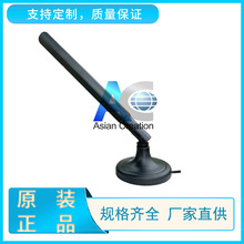 5G�쾀  4G���P�쾀 ܇�dȫ���쾀�S�� AC-Q6060I33