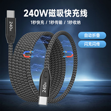 �¿�240W�����ռ{���m���A���O���������PD3.1�����Ԕ�����