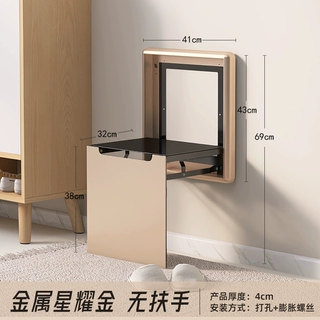 折叠换鞋凳壁挂式入户玄关折叠凳家用门口隐形穿鞋凳墙凳浴室凳