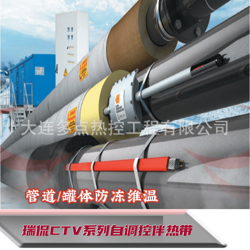 ��٩CTVϵ�а��ȴ�8CTV 5CTVRAYCHEMӯ�����Ƚ����Ե��ط�����