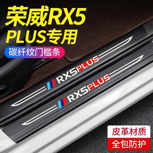 �������s��RX5����23����܇��Ʒ��ȫPLUS���b�max����T���l2023