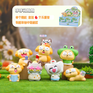 �¿�߶ߺ͠N�Nä�пɐ�����С�[������Ӯ�ͬ��W�t������նY��
