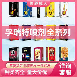 ��ʿ�����ӕr��������������Ůʿ����6�����Ӿ��t���ͳ�������Ʒ