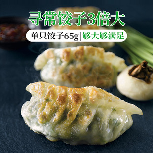 bibigo��Ʒ�w��n������Ӿ²�ˮ�ˮ���r����r�ʼ����N���