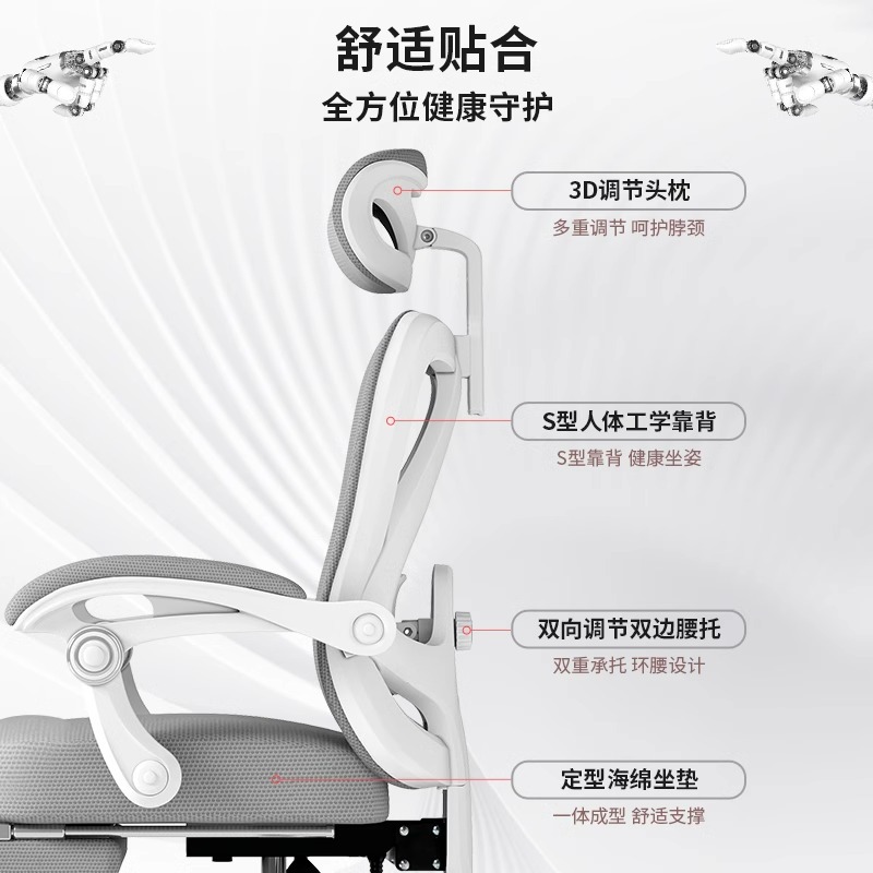silla de computadora ergonomía doméstica respaldo cómodo dormitorio de estudiantes universitarios estudio silla de deportes electrónicos silla de oficina de cintura sentada