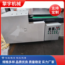 厚海绵分片切粒机价格乳胶边角料粉碎机生产厂家 海绵切粒机批发