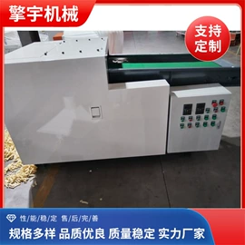 化纤机械;粉碎机;其他粉碎设备