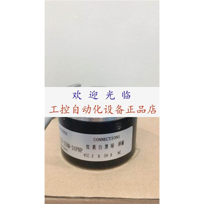 EB58C10-L51R-1024 EB58C10-P4AR-2000 EAB58A8-GN6NTAR-2048.BT